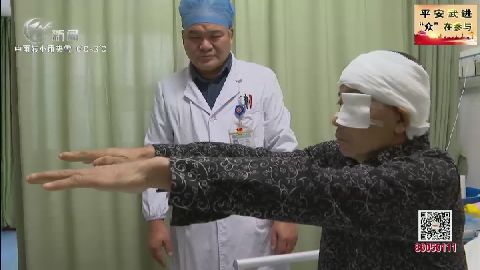 武進(jìn)新聞