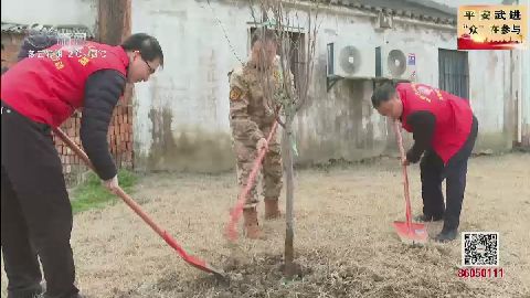 武進新聞