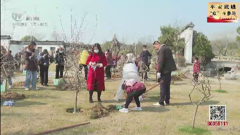 武進新聞