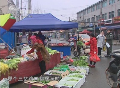 武進新聞