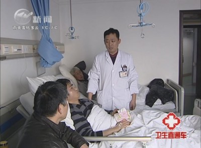 武進(jìn)新聞