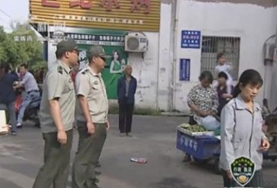 武進(jìn)新聞