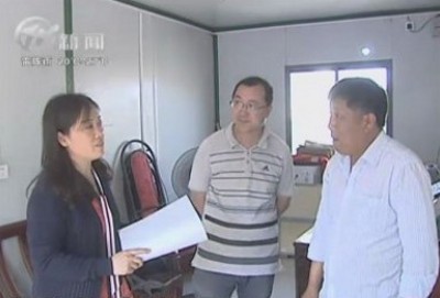 武進(jìn)新聞