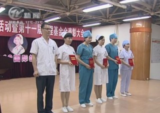 武進(jìn)新聞