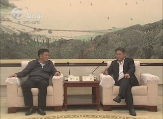 武進新聞