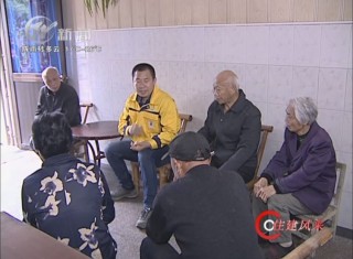 武進(jìn)新聞
