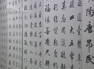 武進(jìn)新聞
