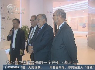 武進新聞