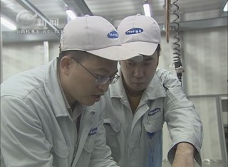武進新聞