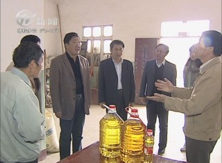 武進新聞