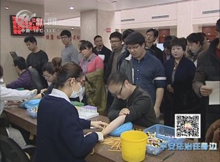 武進(jìn)新聞