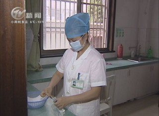 武進(jìn)新聞