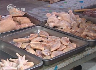 武進(jìn)新聞