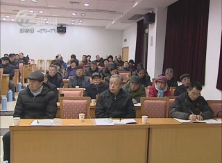 武進新聞