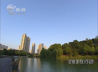 武進新聞