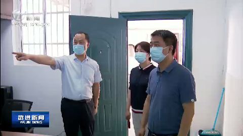 武進(jìn)新聞