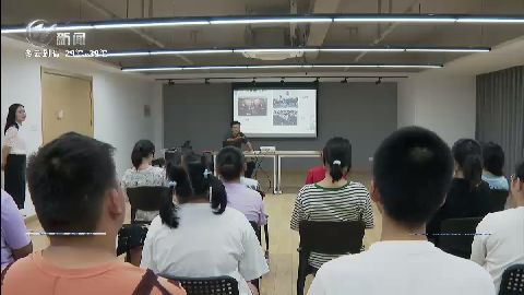 武進(jìn)新聞