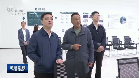 武進(jìn)新聞