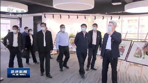 武進(jìn)新聞