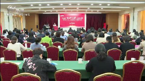 武進(jìn)新聞