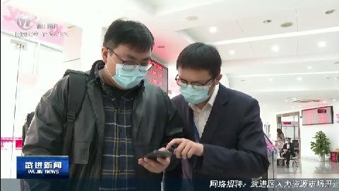武進(jìn)新聞