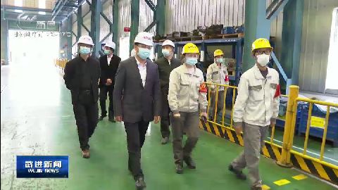 武進(jìn)新聞