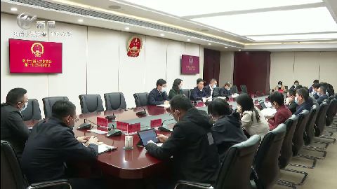 武進新聞