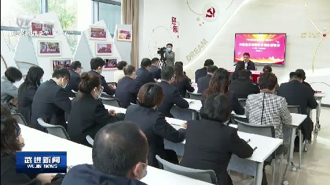 武進新聞