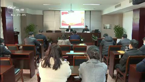 武進(jìn)新聞
