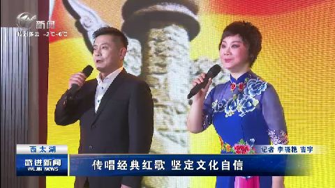 武進(jìn)新聞