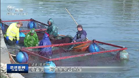 武進(jìn)新聞