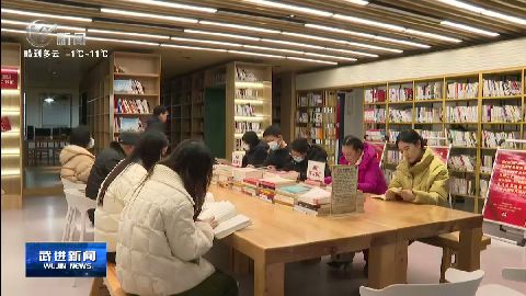 武進(jìn)新聞