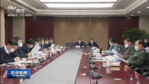 武進(jìn)新聞