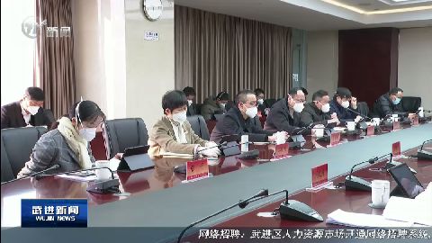 武進(jìn)新聞