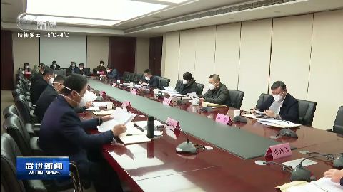 武進(jìn)新聞