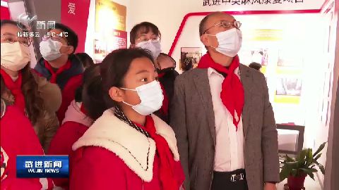武進(jìn)新聞