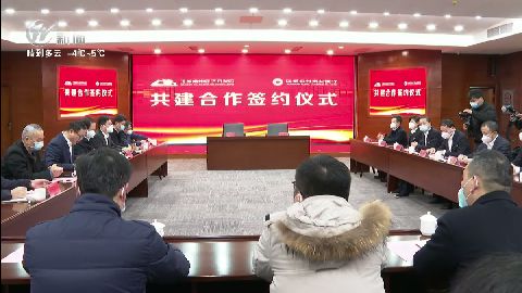 武進(jìn)新聞