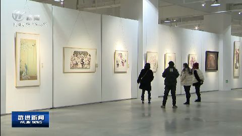 武進新聞