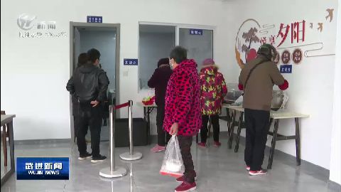 武進(jìn)新聞