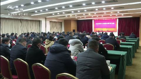 武進新聞