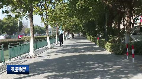 武進(jìn)新聞