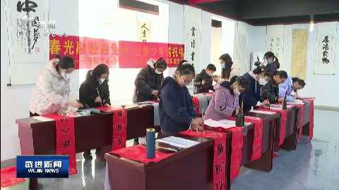 武進(jìn)新聞
