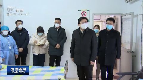 武進(jìn)新聞
