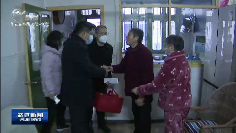 武進新聞