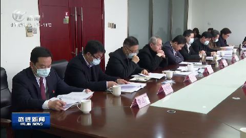 武進(jìn)新聞
