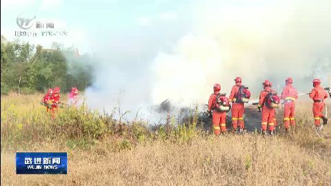 武進(jìn)新聞