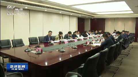 武進(jìn)新聞
