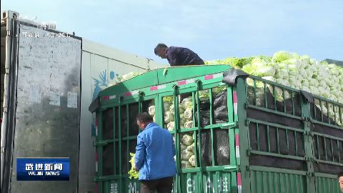 武進(jìn)新聞