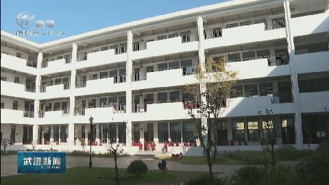 武進(jìn)新聞