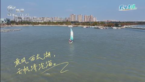 武進(jìn)新聞